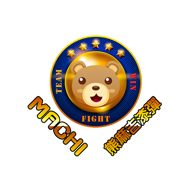 熊麻吉漆彈隊logo