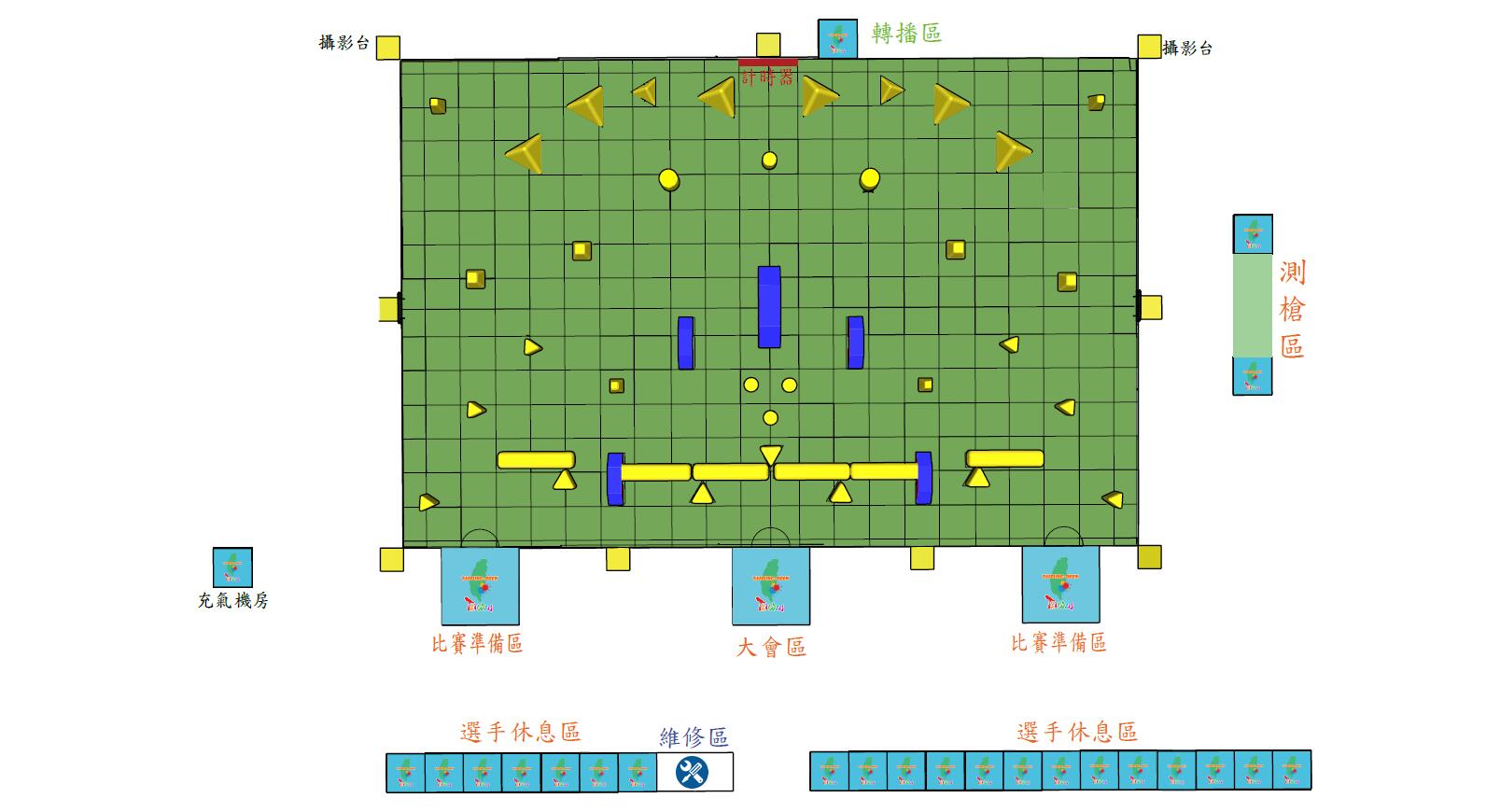 臺東漆彈國際賽場地配置圖