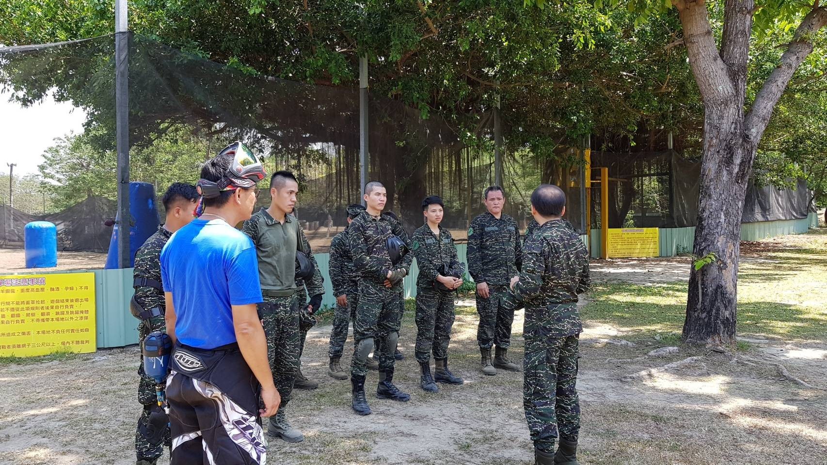 海軍陸戰隊-國防部國軍107年精神戰力專案教育一漆衝鋒漆彈競賽-高雄精隼漆彈場