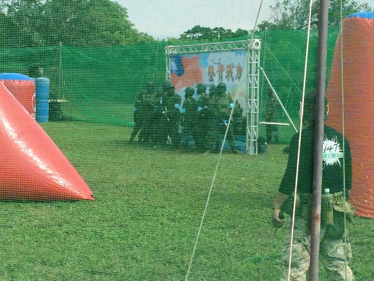 海軍陸戰隊-國防部國軍107年精神戰力專案教育一漆衝鋒漆彈競賽-陸軍專科學校