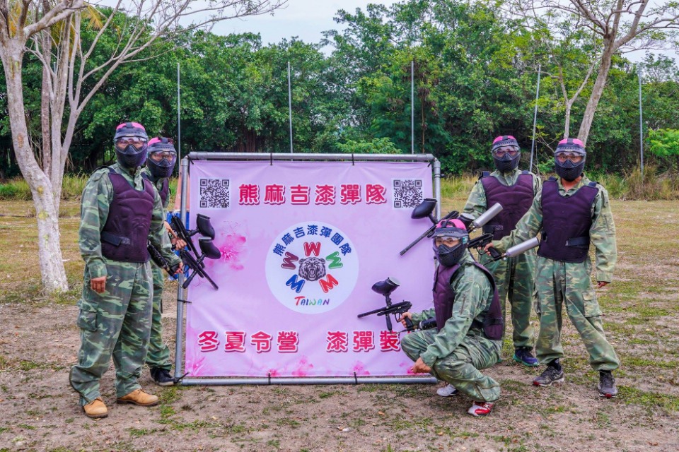 活力四射漆彈場-高雄海科大校友漆彈聯誼賽