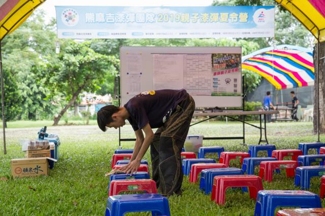 救國團小精兵-2019年熊麻吉漆彈親子夏令營