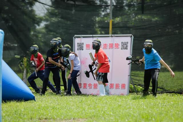 救國團小尖兵-108年熊麻吉漆彈親子夏令營